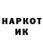 Альфа ПВП крисы CK Vardan Kyrexyan
