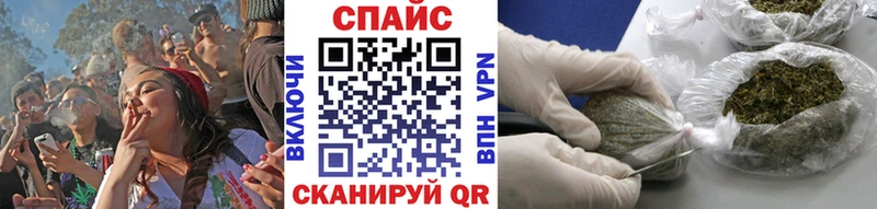 Купить  Бабушкин  Бутират оксибутират 