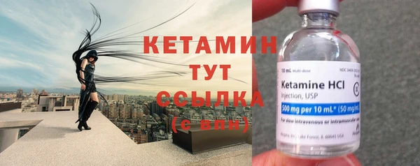 PSILOCYBIN Беломорск