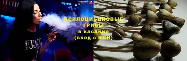 ALPHA-PVP Белоозёрский