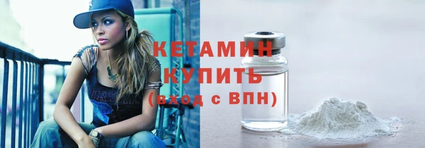 PSILOCYBIN Беломорск