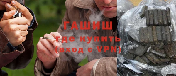 PSILOCYBIN Беломорск