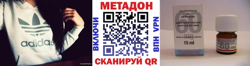 МЕТАДОН мёд  Купить где  Бабушкин 