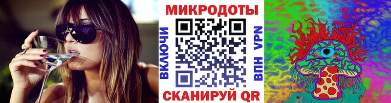 Купить где  Бабушкин  Галлюциногенные грибы ЛСД 