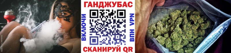 МАРИХУАНА MAZAR  Купить  Бабушкин 